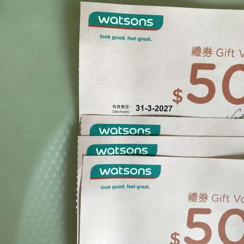 屈臣氏禮券 $50 x 4 , 交換萬寧券，有效期至2027年3月31日
