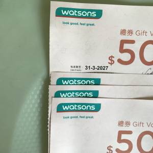 屈臣氏禮券 $50 x 4 , 交換萬寧券，有效期至2027年3月31日