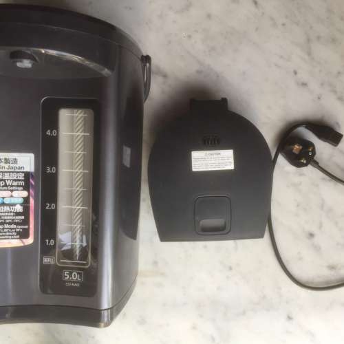 $100 - [Broken/壞] [日本製造] Zojirushi 象印 CD-NAQ50 5公升 5L 電熱水瓶 [Made...