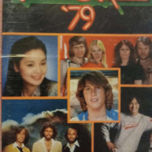 Program 79 錄音帶