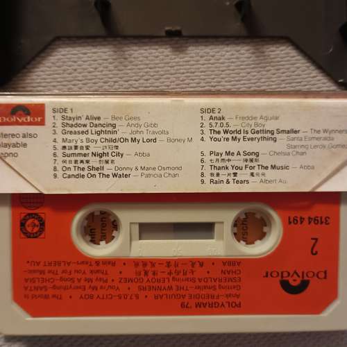 Program 79 錄音帶