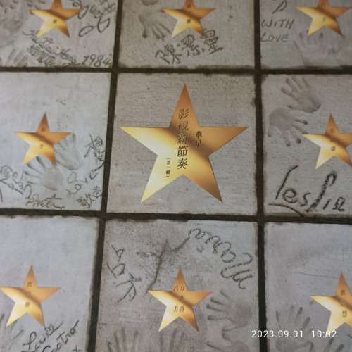 影視新節奏黑膠唱片