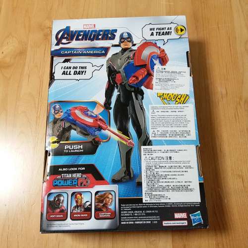 全新美國隊長 Captain America 公仔盾牌發射發聲 Avengers