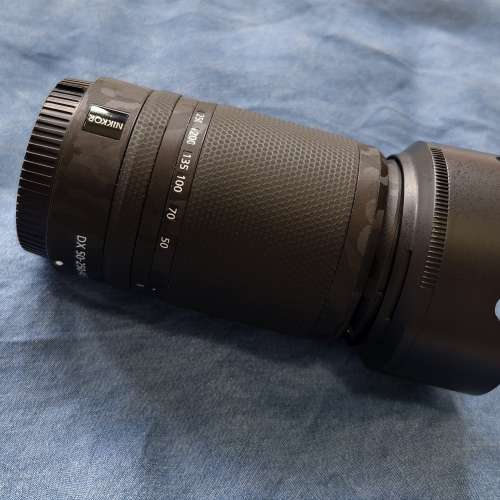 Nikon NIKKOR Z DX 50-250mm F4.5-6.3 VR