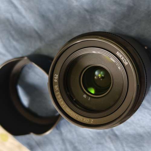 Nikon NIKKOR Z DX 50-250mm F4.5-6.3 VR