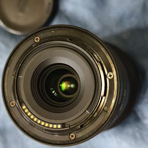 Nikon NIKKOR Z DX 50-250mm F4.5-6.3 VR