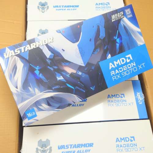RX9070 XT (16GB) 顯示卡全新貨, 現金再減