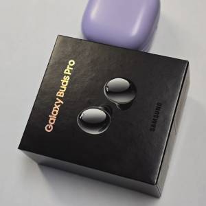 Samsung Galaxy Buds Pro