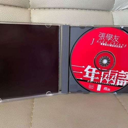 張學友 . 三年兩語 ,這麼近 (那麼遠)