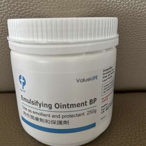 濕疹救星，皮膚科醫生推薦