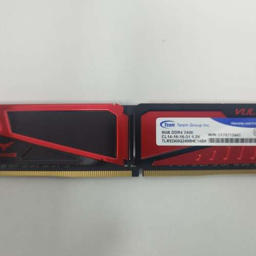 TEAM DDR4 8GB 2400