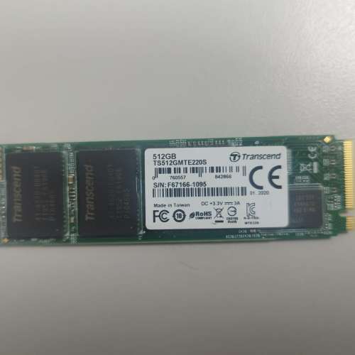 TRANSCEND M.2 NVMe 512GB SSD (TS512GMTW220S)