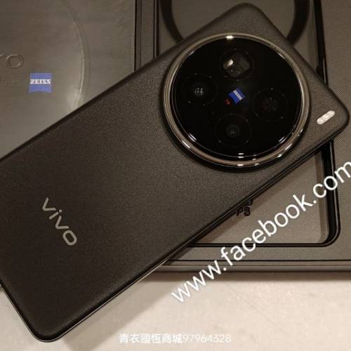 【國恒商城】低公價 ▋▋Vivo X200 Pro（1T/512G/256G）▋▋ZEISS 2億APO潛望長焦 ...