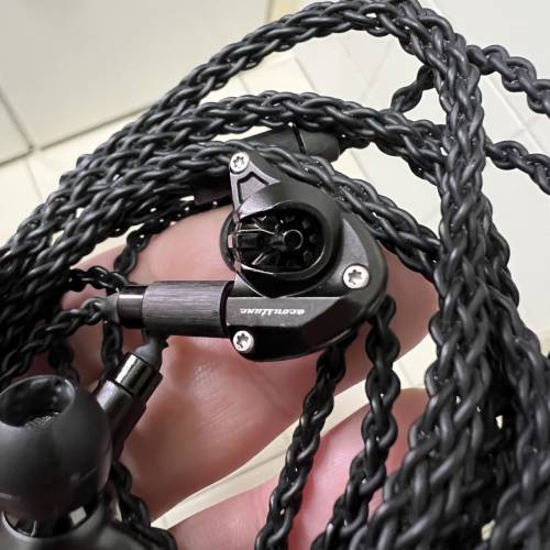 Acoustune 1750cu 耳機