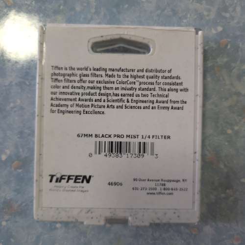 Tiffen 67mm Black Pro Mist 1/4 濾鏡