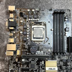 Asus B150MA + Intel i5 6500