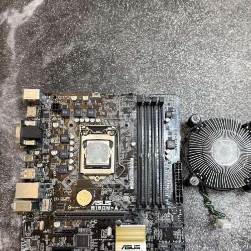 Asus B150MA + Intel i5 6500