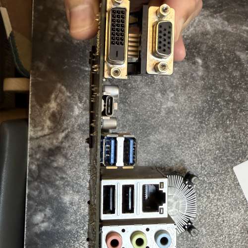 Asus B150MA + Intel i5 6500