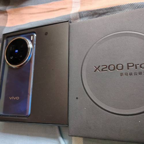 vivo  x200 pro 國行 99%新（ 籃色超靚仔）