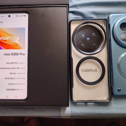 vivo  x200 pro 國行 99%新（ 籃色超靚仔）