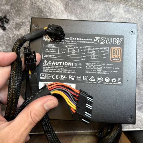 Cooler Master 550W 銅 80+Bronze