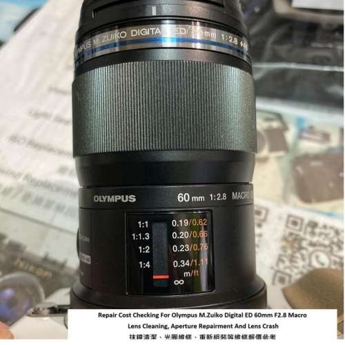 Repair Cost Checking For Olympus M.Zuiko Digital ED 60mm f/2.8 Macro Lens Clean