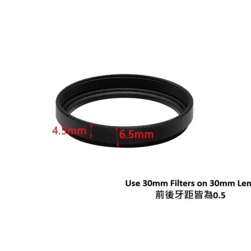 30mm (0.5) To 30mm (0.5) Step Ring 延長疊加轉接環