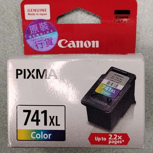 Canon  PIXMA 741XL 墨盒適用機型見圖片