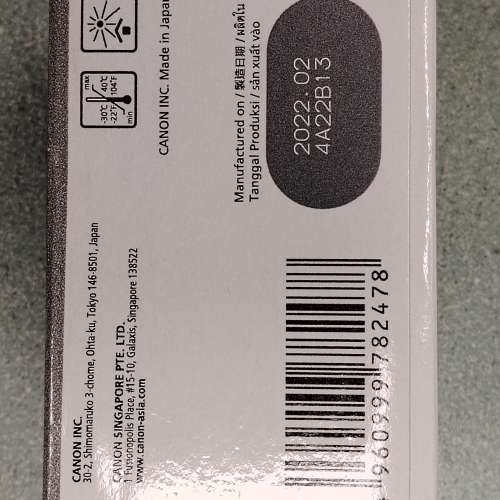 Canon  PIXMA 741XL 墨盒適用機型見圖片