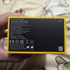 POCO C85 綠色 128 GB Rom + 6GB Ram