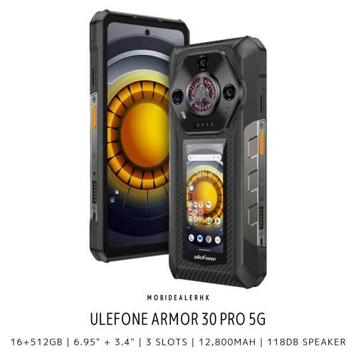 全新 New | Ulefone Armor 30 Pro 5G 三防手機 | 16+512Gb 6.95" + 3.4" | 夜視鏡 ...