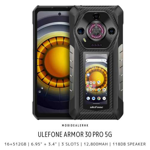 全新 New | Ulefone Armor 30 Pro 5G 三防手機 | 16+512Gb 6.95" + 3.4" | 夜視鏡 ...