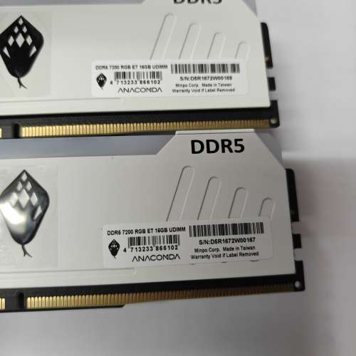 ANACOMDA EryxTataricus DDR5-7200 32GB Kit CL34 (16GB X2) 白色