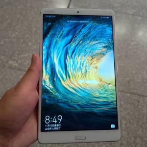 HUAWEI MediaPad M5 8.4