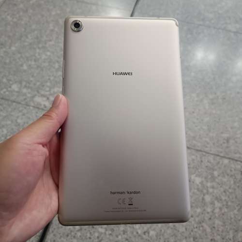 HUAWEI MediaPad M5 8.4