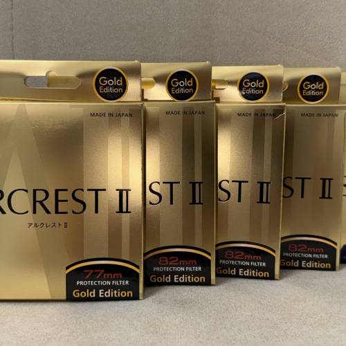 Nikon Arcrest II Gold Edition