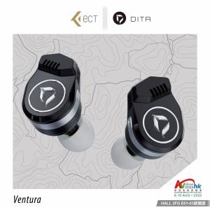 Dita Ventura 旗艦級耳機