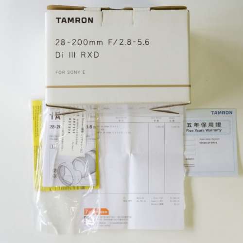 Tamron 28-200mm F2.8-5.6 Di III RXD E mount Sony A071 行貨有保