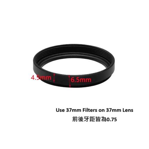 37mm (0.75) To 37mm (0.75) Step Up Ring 延長疊加轉接環