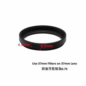 37mm (0.75) To 37mm (0.75) Step Up Ring 延長疊加轉接環