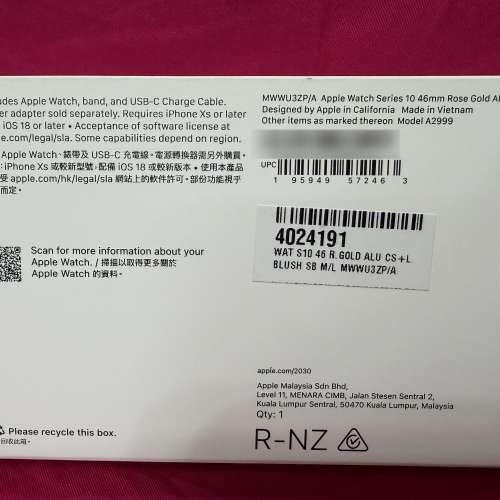 (全新香港行貨) Apple Watch Series 10 GPS 46mm 玫瑰⾦⾊