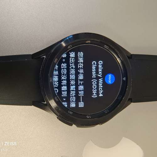 Samsung galaxy watch 4 代classic 42mm