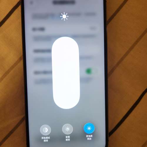 Iphone 14pro max 128GB紫色