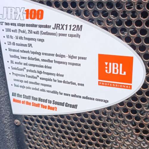JBL　JRX100系列產品