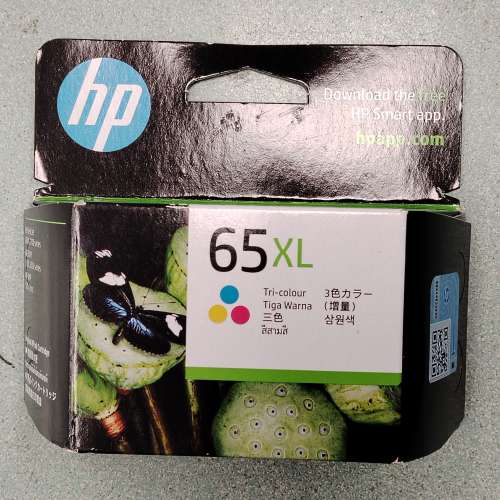 HP 65XL墨盒適用機型:HP Deskjet2600 3700 Series&HP ENVY 5020,5030 Series&HPAMP...