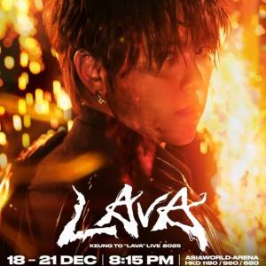 原價放姜濤香港站演唱會門票