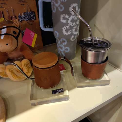 74折 馬場有禮 沖泡咖啡壺及杯套裝 Gift at Races. Brewing Kettle & Cup Set