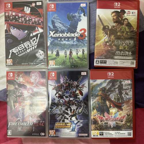 Switch 2 連game