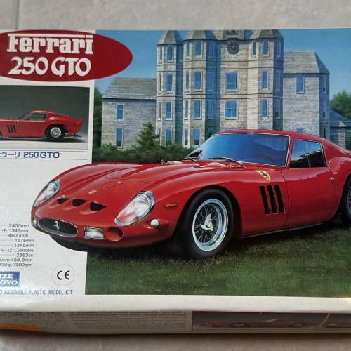1:24 郡氏 FERRARI 250GTO