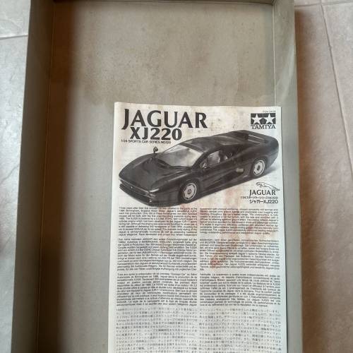 1:24 TAMIYA JAGUAR XJ220